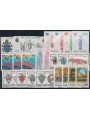 VATICANO 1979 Annata Completa 23v MNH**