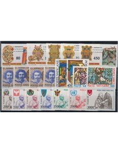VATICAN 1980 Complete Year 20v MNH**