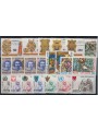 VATICANO 1980 Annata Completa 20v MNH**