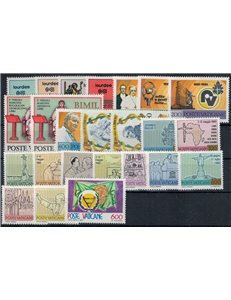 VATICAN 1981 Complete Year 24v MNH**
