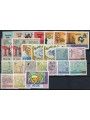 VATICAN 1981 Complete Year 24v MNH**