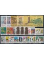 VATICANO 1984 Annata Completa 23v MNH**