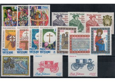 VATICAN 1985 Complete Year Set 16v + 1 s/s MNH**