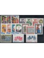 VATICANO 1985 Annata Completa 16v + 1 BF MNH**