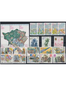 VATICANO 1986 Annata Completa 24v MNH**