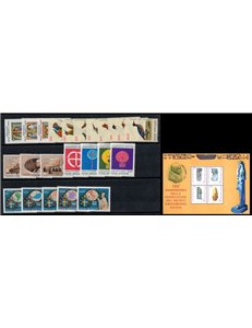 VATICANO 1989 Annata Completa 23v + 1 BF MNH**