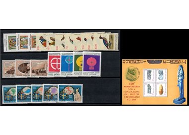 VATICAN 1989 Complete Year Set 23v + 1 s/s MNH**