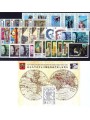 VATICANO 1996 Annata Completa 29v + 1 BF MNH**