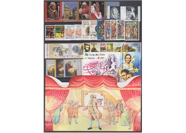 VATICANO 2007 Annata Completa 28v + 2 BF MNH**