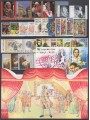 VATICAN 2007 Complete Year 28v + 2 s/s MNH**