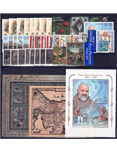 VATICAN 1999 Complete Year 39v + 3 s/s MNH**