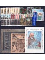 VATICANO 1999 Annata Completa 39v + 3 BF MNH**