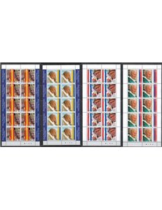 VATICAN 2004 John Paul II's travels 4 m/s MNH**