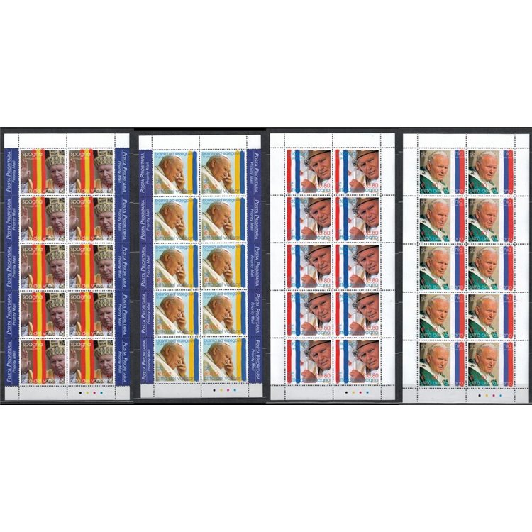 VATICAN 2004 John Paul II's travels 4 m/s MNH**