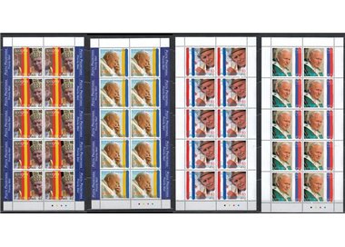 VATICAN 2004 John Paul II's travels 4 m/s MNH**