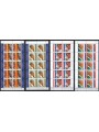 VATICAN 2004 John Paul II's travels 4 m/s MNH**