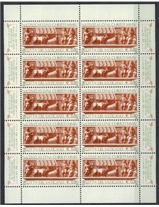 VATICANO 2004 Natale MF MNH**