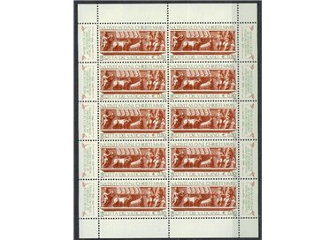 VATICANO 2004 Natale MF MNH**