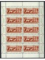 VATICANO 2004 Natale MF MNH**