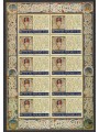 VATICAN 2004 Francesco Petrarca m/s MNH**