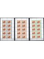 VATICANO 2005 Sede Vacante 3 MF MNH**