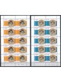 VATICANO 2005 Europa 2 MF MNH**