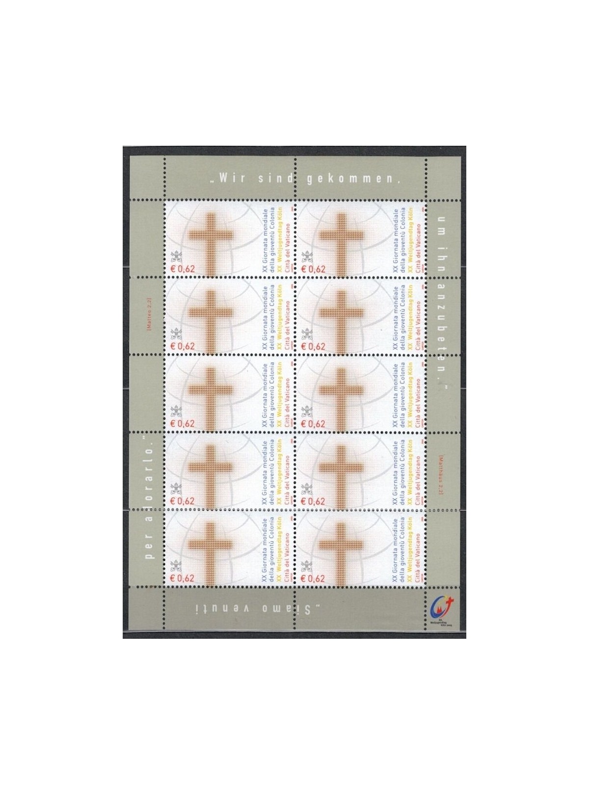 VATICANO 2005 Giornata mondiale della gioventù MF MNH**