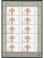 VATICANO 2005 Giornata mondiale della gioventù MF MNH**