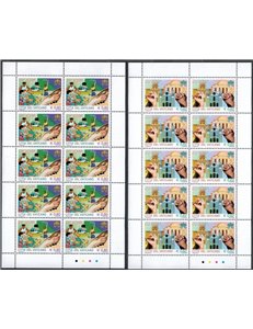 VATICANO 2006 Europa 2 MF MNH**