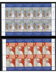 VATICAN 2006 Travels of Benedict XVI 2 m/s MNH**