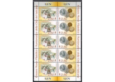 VATICANO 2007 Nuovo museo filatelico e numismatico MF MNH**