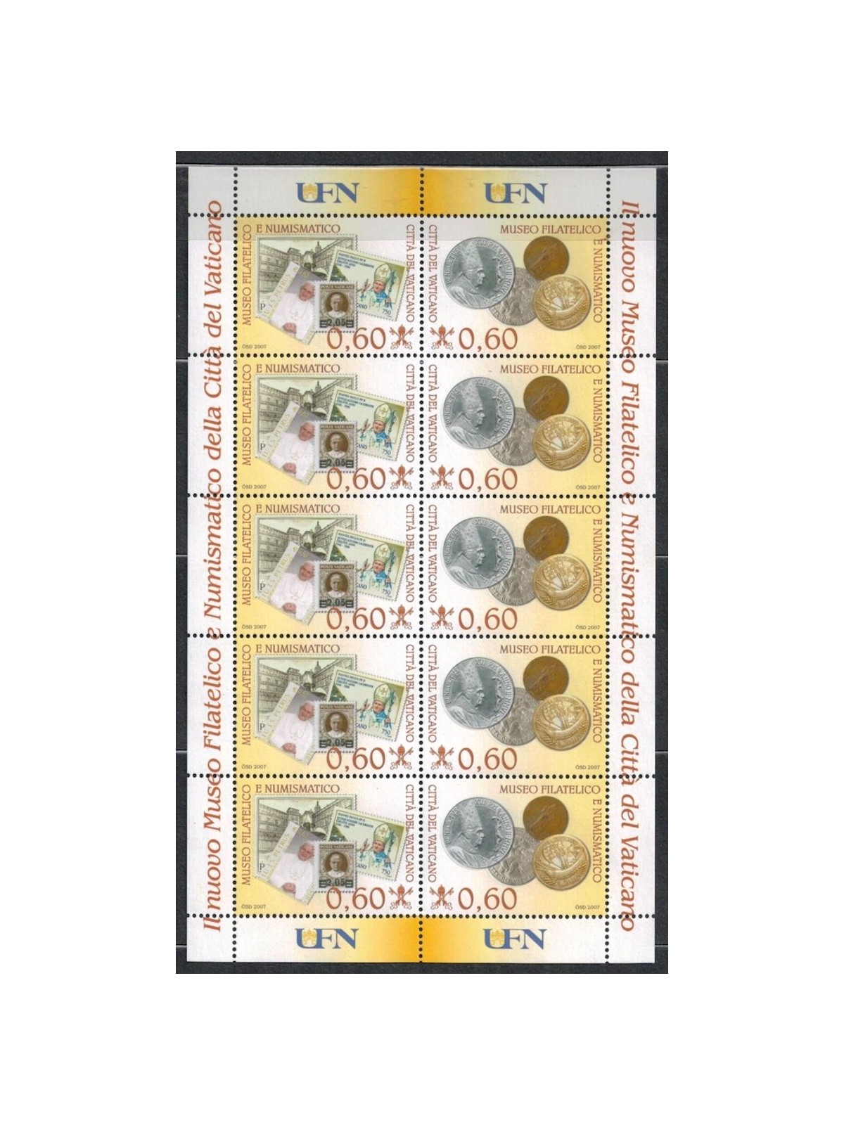 VATICANO 2007 Nuovo museo filatelico e numismatico MF MNH**