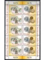 VATICANO 2007 Nuovo museo filatelico e numismatico MF MNH**