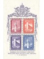 VATICANO 1958 Esposizione Universale di Bruxelles BF MNH**