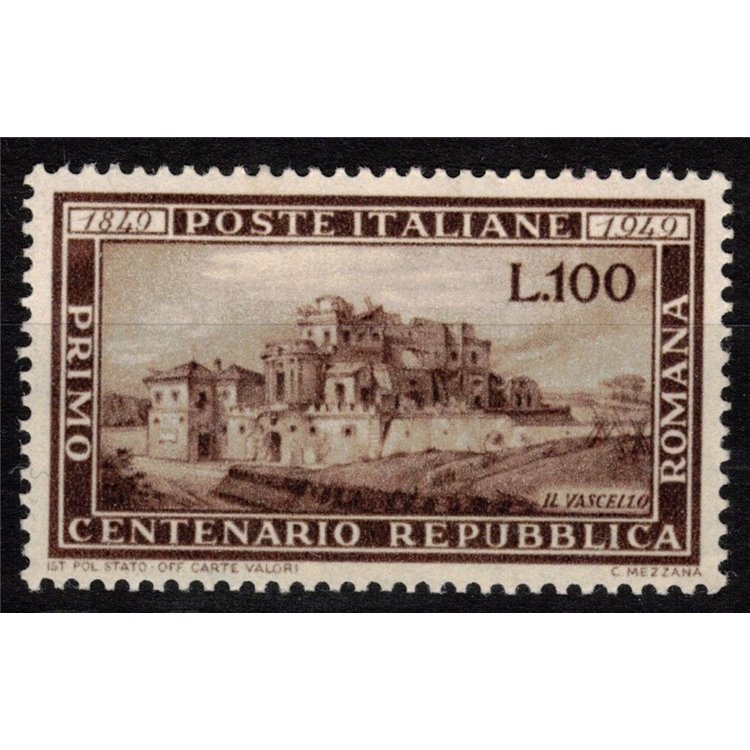 ITALIA 1949 Repubblica Romana MNH**