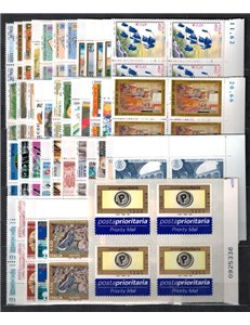 ITALY 2001 Complete Year in block of fours 50v + 3 s/s MNH**