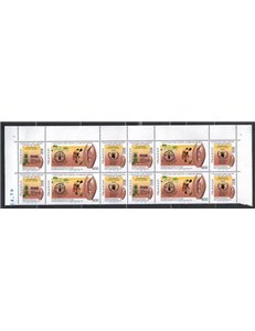ITALIA 2001 Annata Completa in quartine 50v + 3 BF MNH**
