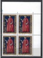 ITALY 2004 Francesco Petrarca in block of four Mint Condition**