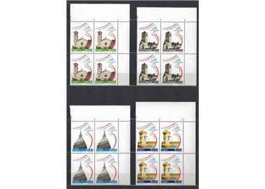 ITALIA 2004 XX giochi olimpici invernali in quartina 4v MNH**