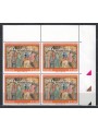 ITALY 2004 Martyrdom of St. George in a block of four MNH**