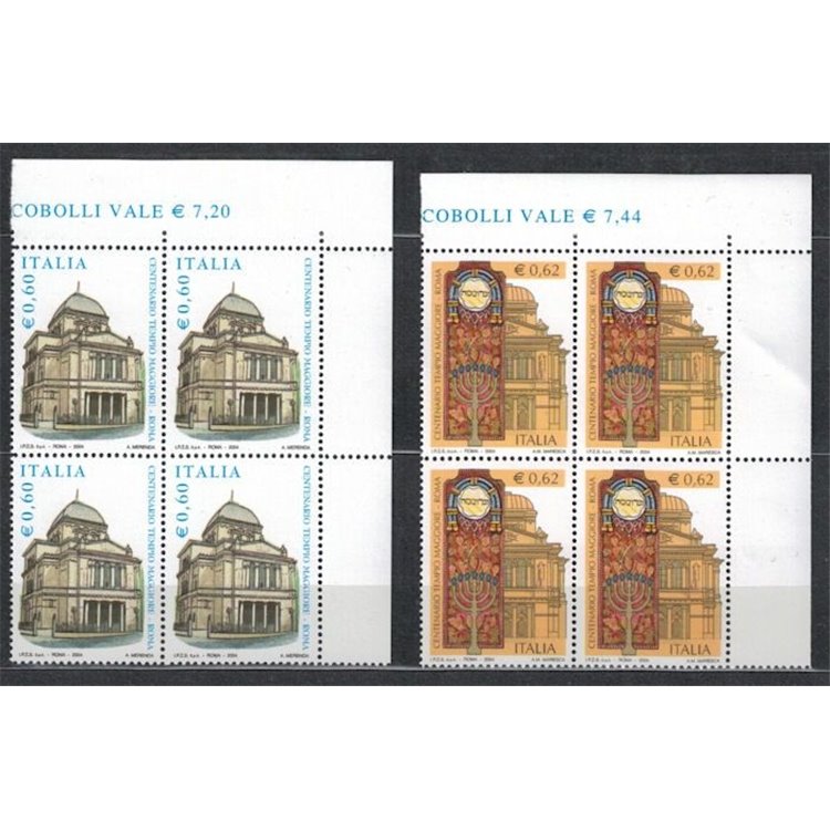 ITALIA 2004 Tempio Maggiore in quartina 2v MNH**