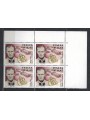 ITALY 2004 Achille Varzi in quartina MNH**