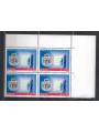 ITALY 2004 Prison Police Corps in quartina MNH**