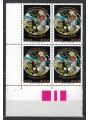 ITALY 2004 Madonna of Tirano in block of four MNH**