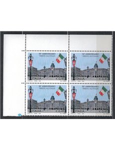 ITALIA 2004 Trieste all'Italia in quartina MNH**