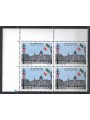 ITALY 2004 Trieste to Italy in a block of four MNH**