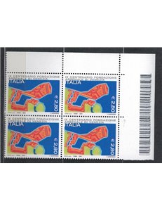 ITALY 2004 Venice Arsenal in quartina MNH**