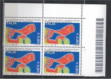 ITALY 2004 Venice Arsenal in quartina MNH**