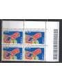 ITALY 2004 Venice Arsenal in quartina MNH**