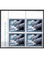 ITALIA 2004 Sistema di lettura Louis Braille in quartina MNH**